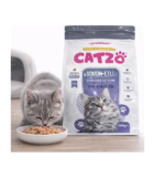 Oumo Catzo Somon Etli Kısır Kedi Maması 500 G