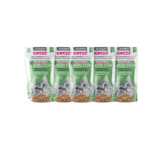 Oumo 5 Li Paket Premium Islak Kedi Maması