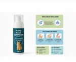 Oumo Kuru Kedi Şampuanı 200 ml - Görsel 3